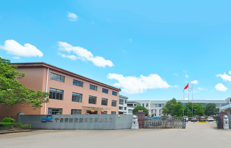 Нинбо Хайшу Arthome Cleaning Tools Co., Ltd.